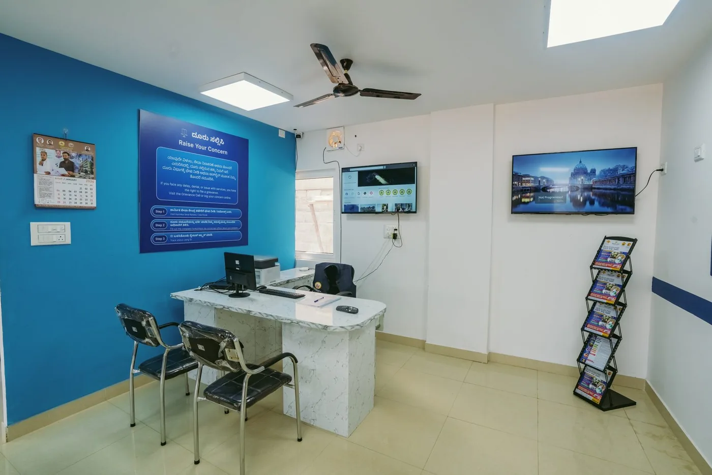 Government Office Interiors